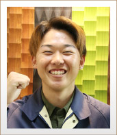 大工